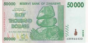 50000 Dollar 2008
